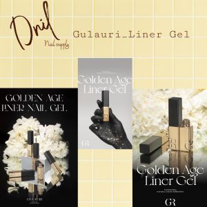 GULAURI_LINER GEL